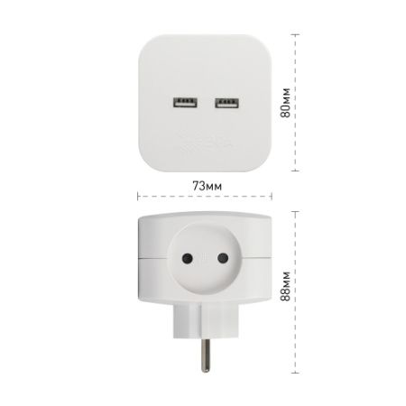 Разветвитель электрический ЭРА SP-4-USB-W на 4 розетки + 2xUSB 2400mA, без заземл 10А (белый)