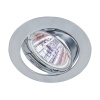 KL1A CH Светильник ЭРА литой простой пов. MR16,12V/220V, 50W хром