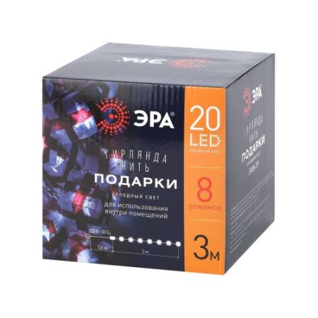 Светодиодная новогодняя гирлянда ЭРА ENIN-3P нить  Подарки  3 м холодный свет